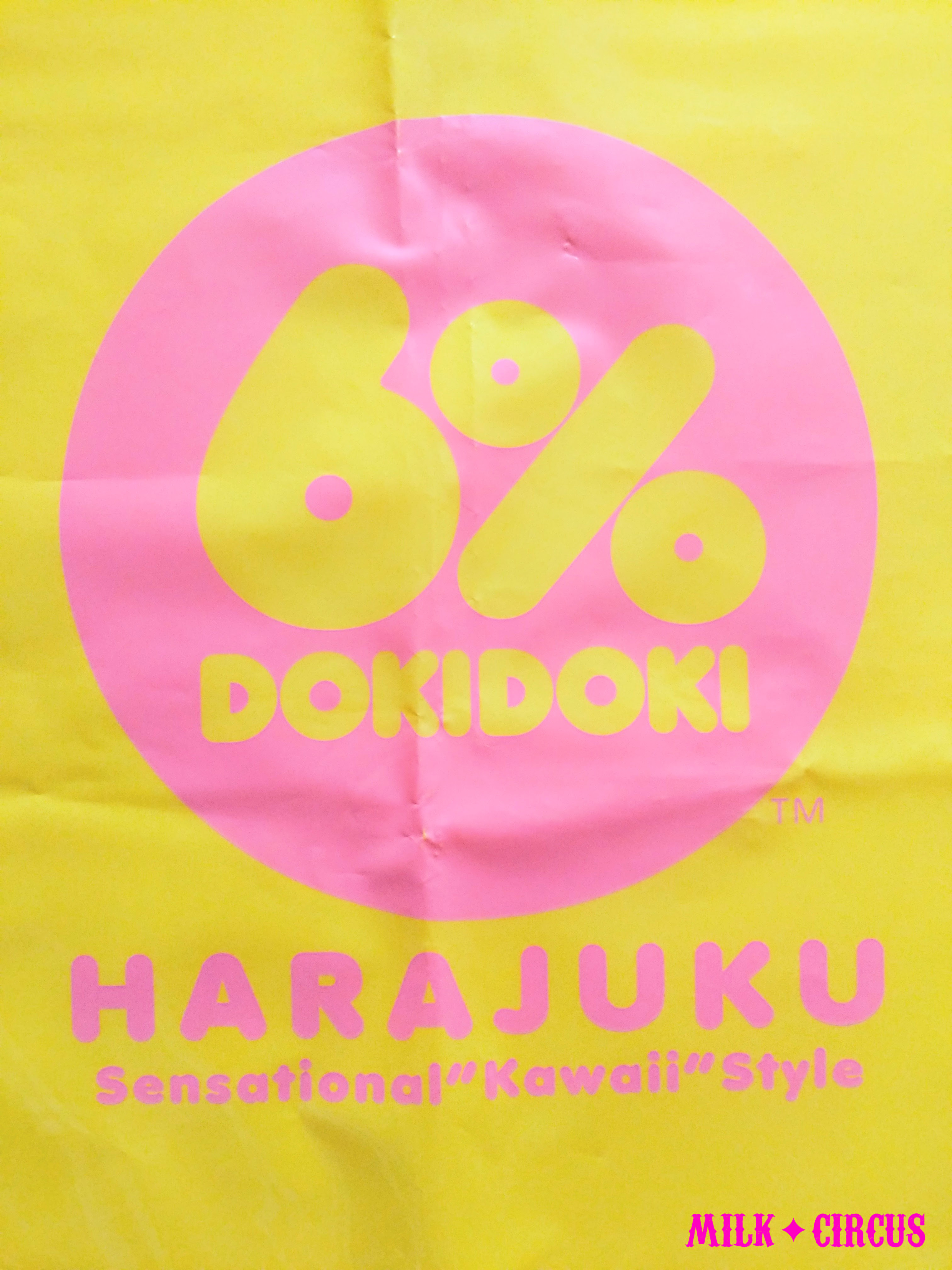 6%DOKIDOKI Webshop Unboxing & Review